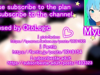 There's no escaping the middle-aged succubus