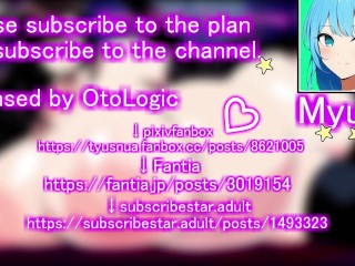 There's no escaping the middle-aged succubus