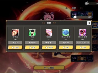 【H GAME】Angry Boy♡爆乳牛女に乳絞りバックで中出し エロアニメ｜エロゲ｜Hentai｜Anime｜Doujin