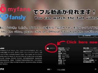 JKの制服を着たいとせがむ女子大生をホテルに連れ込む