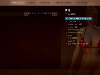 【Hentai 3D Game】Sensual Adventures - Treasure Island Demo♡Hアニメーション 3Dエロアニメ｜エロゲ｜Hentai｜Anime｜Eroge