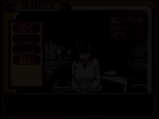 【H GAME】牛娘メイドのミルクカフェ♡Hドットアニメーション アリア編 エロアニメ｜エロ同人｜Hentai｜Anime｜Dot Pixel