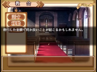 【H GAME】牛娘メイドのミルクカフェ♡Hドットアニメーション アリア編 エロアニメ｜エロ同人｜Hentai｜Anime｜Dot Pixel