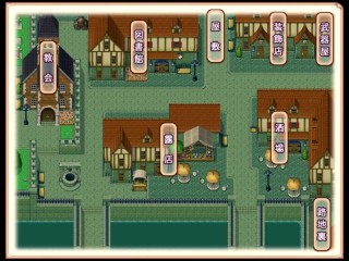 【H GAME】牛娘メイドのミルクカフェ♡Hドットアニメーション アリア編 エロアニメ｜エロ同人｜Hentai｜Anime｜Dot Pixel