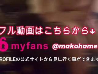 ※音量注意※変態OLが膣奥ピストンでオホ声ガチイキしすぎて失神寸前