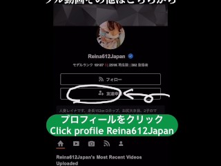 3週間ぶりにデートした人妻は部屋に入って5分でこんな風にしちゃいます MILF 即尺