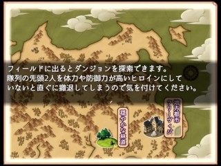 【H GAME】牛娘メイドのミルクカフェ♡Hドットアニメーション ココ編 エロアニメ｜エロ同人｜Hentai｜Anime｜Dot Pixel