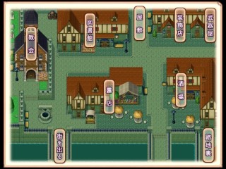 【H GAME】牛娘メイドのミルクカフェ♡Hドットアニメーション ココ編 エロアニメ｜エロ同人｜Hentai｜Anime｜Dot Pixel