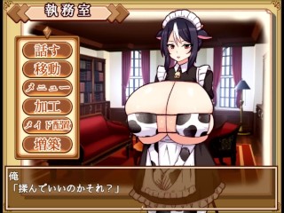 【H GAME】牛娘メイドのミルクカフェ♡Hドットアニメーション ココ編 エロアニメ｜エロ同人｜Hentai｜Anime｜Dot Pixel