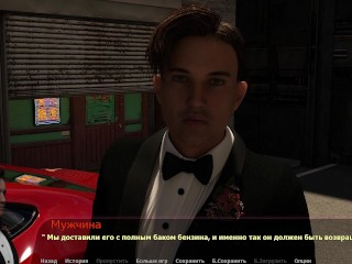 Complete Gameplay - Haley's Story, Part 15