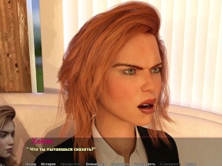 Complete Gameplay - Haley's Story, Part 15