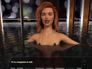 Complete Gameplay - Haley's Story, Part 15