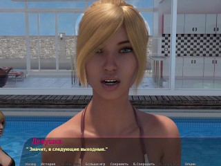 Complete Gameplay - Haley's Story, Part 15