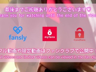 【素人巨乳】男視点のアングル多め、最強の騎乗位見せます。japanese homemade