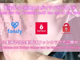 【素人巨乳】男視点のアングル多め、最強の騎乗位見せます。japanese homemade