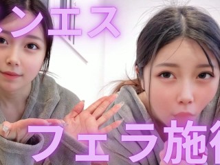 【メンエス】メンエス穣によるじゅぼじゅぼフェラからのTENGA大量射精！Japanese 日本人素人 個人撮影 手コキ フェラ