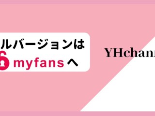 もこもこニットのローション手コキで優しく導いてくれました