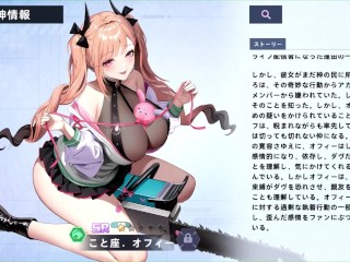 【H GAME】Aeons Echo♡Hアニメーション② エロアニメ｜エロゲ｜Hentai｜Anime｜Eroge