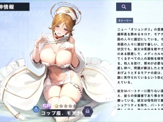 【H GAME】Aeons Echo♡Hアニメーション② エロアニメ｜エロゲ｜Hentai｜Anime｜Eroge