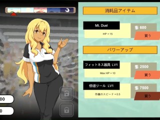 【H GAME】Handyman Legend♡Hドットアニメーション 女子大生① エロアニメ｜エロ同人｜Hentai｜Anime｜Doujin