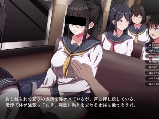 【背徳の衝動(体験版)実況】田舎のバスで地味メガネ爆乳J○に我慢できずお触りしちゃうSLGエロゲ―。(hentai game)