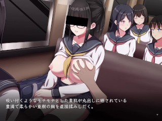 【背徳の衝動(体験版)実況】田舎のバスで地味メガネ爆乳J○に我慢できずお触りしちゃうSLGエロゲ―。(hentai game)