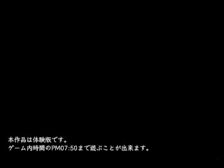 【背徳の衝動(体験版)実況】田舎のバスで地味メガネ爆乳J○に我慢できずお触りしちゃうSLGエロゲ―。(hentai game)