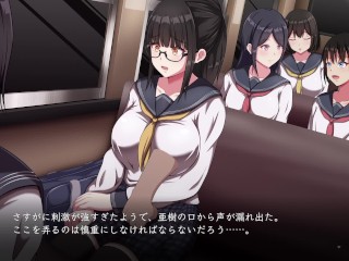 【背徳の衝動(体験版)実況】田舎のバスで地味メガネ爆乳J○に我慢できずお触りしちゃうSLGエロゲ―。(hentai game)