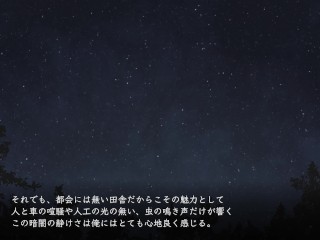【背徳の衝動(体験版)実況】田舎のバスで地味メガネ爆乳J○に我慢できずお触りしちゃうSLGエロゲ―。(hentai game)