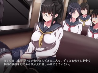 【背徳の衝動(体験版)実況】田舎のバスで地味メガネ爆乳J○に我慢できずお触りしちゃうSLGエロゲ―。(hentai game)