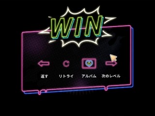 【Hentai 3D Game】Sex Interview:ice cream♡Hアニメーション① 3Dエロアニメ｜エロ同人｜Hentai｜Anime｜Doujin