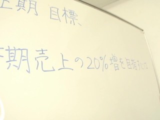 The shy secretary is the object of love and affection from the whole gangbang office