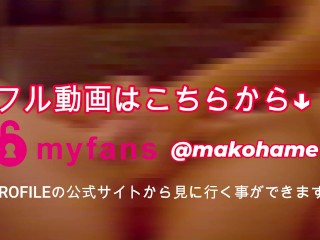 「イキますうううう♡」変態バニーがガニ股で手マン調教を受ける