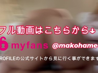 「イキますうううう♡」変態バニーがガニ股で手マン調教を受ける