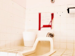 公園のトイレでおしっこ撮ってみた🩷