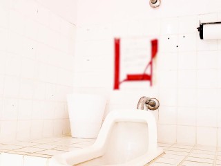 公園のトイレでおしっこ撮ってみた🩷