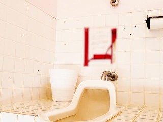 公園のトイレでおしっこ撮ってみた🩷
