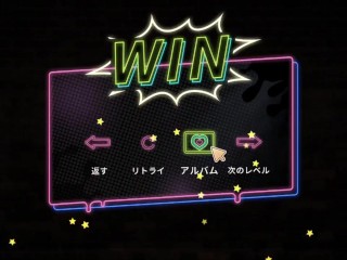 【Hentai 3D Game】Sex Interview:ice cream♡Hアニメーション② 3Dエロアニメ｜エロ同人｜Hentai｜Anime｜Doujin