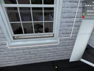 My Sexy Neighbor Complete Walkthrough Part 5