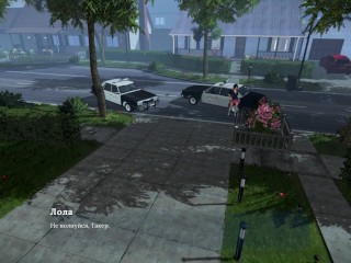 My Sexy Neighbor Complete Walkthrough Part 5