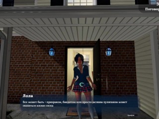 My Sexy Neighbor Complete Walkthrough Part 5