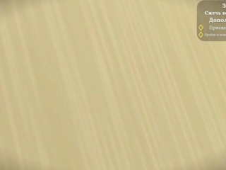 My Sexy Neighbor Complete Walkthrough Part 5