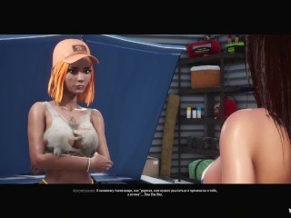 Real Life Sunbay STA 5 parody, girls walk around the city with bare breasts