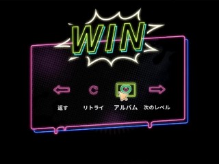 【Hentai 3D Game】Sex Interview:ice cream♡Hアニメーション③ 3Dエロアニメ｜エロ同人｜Hentai｜Anime｜Doujin