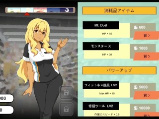 【H GAME】Handyman Legend♡Hドットアニメーション 女子大生⑤ エロアニメ｜エロ同人｜Hentai｜Anime｜Doujin