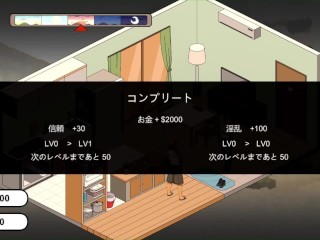 【H GAME】Handyman Legend♡Hドットアニメーション 女子大生⑤ エロアニメ｜エロ同人｜Hentai｜Anime｜Doujin