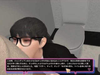 【Hentai 3D Game】Sex Interview:ice cream♡Hアニメーション④ 3Dエロアニメ｜エロ同人｜Hentai｜Anime｜Doujin