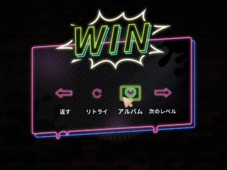 【Hentai 3D Game】Sex Interview:ice cream♡Hアニメーション④ 3Dエロアニメ｜エロ同人｜Hentai｜Anime｜Doujin