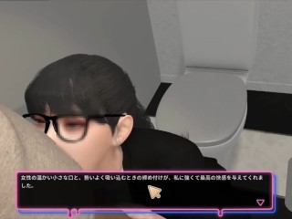 【Hentai 3D Game】Sex Interview:ice cream♡Hアニメーション④ 3Dエロアニメ｜エロ同人｜Hentai｜Anime｜Doujin