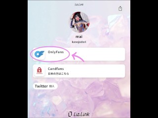 リアルカップル個人撮影【カノジョドリ！】コスプレエッチ動画💜2.5次元の誘惑 リリエル